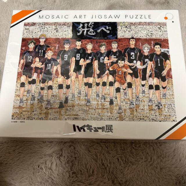 集英社 - ハイキュー!!展 ジグソーパズル1000ピースの通販 by ろん