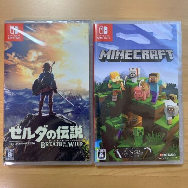 ゼルダの伝説 ブレスオブザワイルド Switch 任天堂 未開封新品