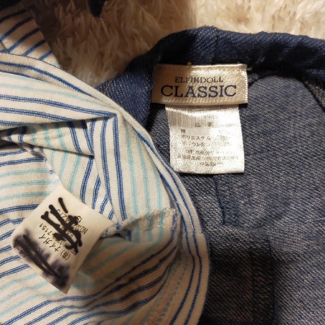 Ralph Lauren(ラルフローレン)のラルフローレン　DILASH イオン　西松屋　4点セット キッズ/ベビー/マタニティのベビー服(~85cm)(シャツ/カットソー)の商品写真