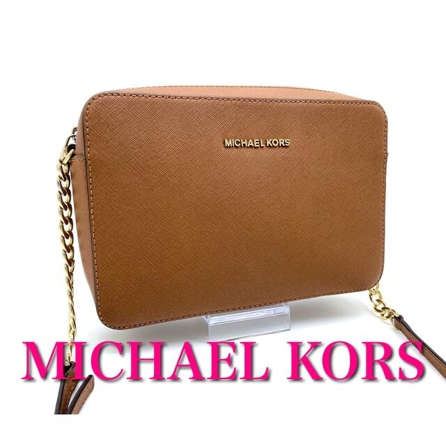 新品☆MICHAEL KORS  ブラウン キャメル レザー ショルダーバッグ