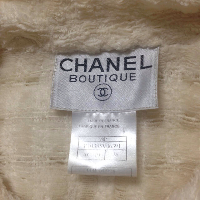 CHANEL - 年末sale!CHANEL♡ジャケットの通販 by キウ's shop｜シャネルならラクマ