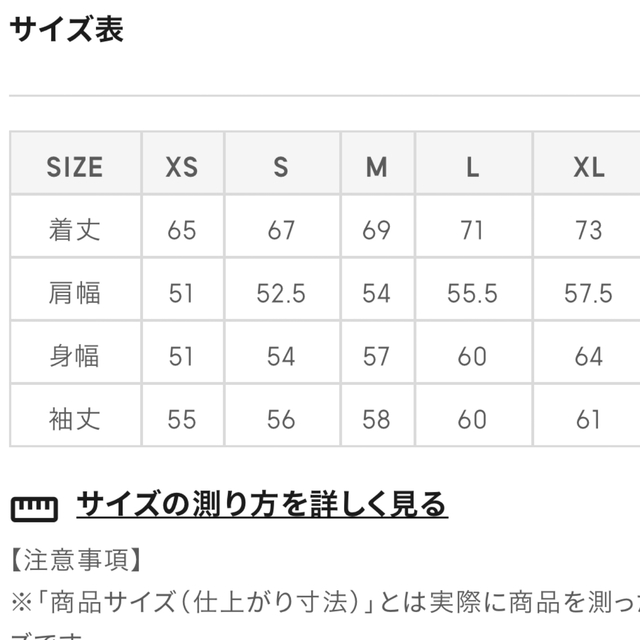 GU(ジーユー)のGU カバーオールジャケット　ブラウン　S メンズのジャケット/アウター(カバーオール)の商品写真