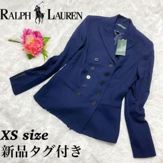 ラルフローレン(Ralph Lauren)の新品未使用　ラルフローレン紺ブレザー　ダブルジャケット　ウール100%(テーラードジャケット)