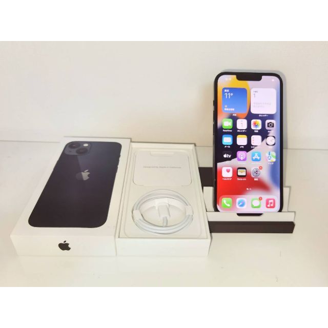 【コンビニ受取対応商品】 【国内正規品】SIMフリー Apple iPhone13 256GB ミッドナイ スマートフォン本体 【コンビニ受取対応商品】 【国内正規品】SIMフリー Apple iPhone13 256GB ミッドナイ スマートフォン本体