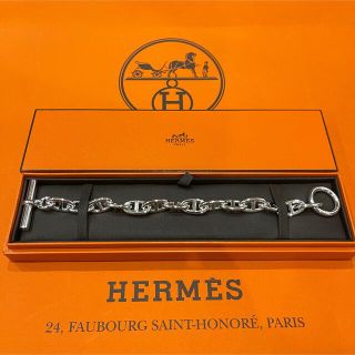 エルメス(Hermes)の新品未使用 レア HERMES エルメス シェーヌダンクル GM 14(ブレスレット)