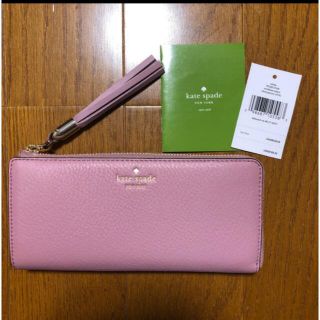 ケイトスペードニューヨーク(kate spade new york)のkate spade L字チャック+タッセル付き 長財布 ピンク(財布)