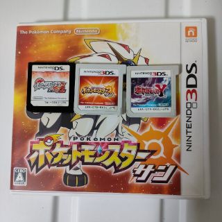 ニンテンドー3ds 3ds Dsソフト ポケモン3本超お得セットの通販 ラクマ