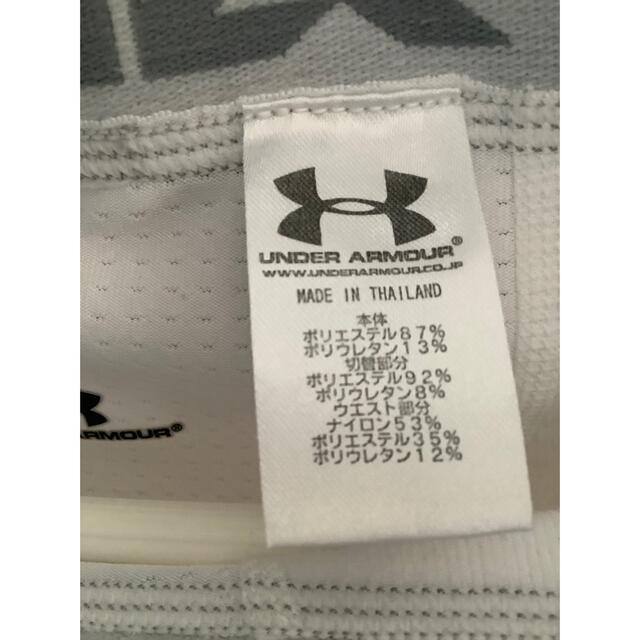 UNDER ARMOUR(アンダーアーマー)のアンダーアーマーコールドギア メンズレギンス スポーツ/アウトドアのトレーニング/エクササイズ(トレーニング用品)の商品写真