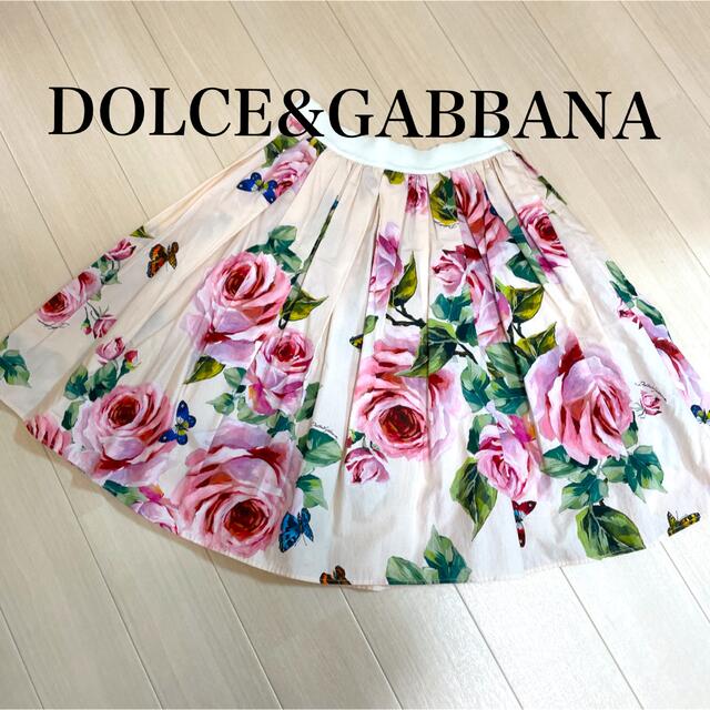 日本製・綿100% ドルガバ 藤の花柄スカート | giulianacividanes.com.br
