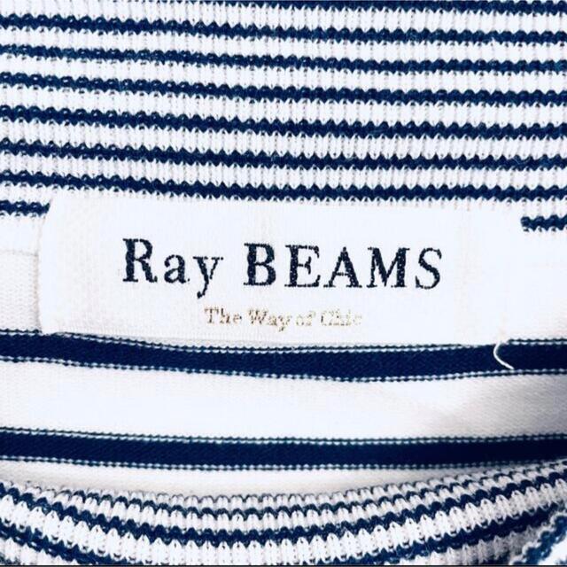 Ray BEAMS(レイビームス)の★本日限定セール★Ray BEAMS  レイビームス 2way  ボーダーニット レディースのトップス(カットソー(長袖/七分))の商品写真