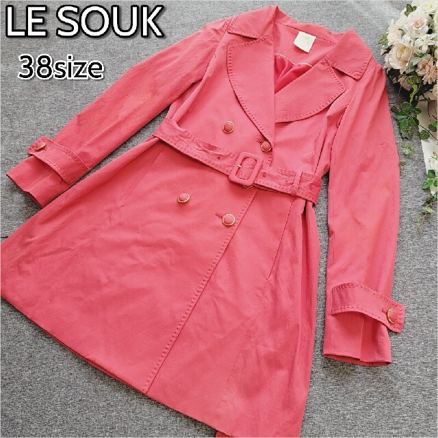 Le souk(ルスーク)のル スーク ピンクロングトレンチコート　ベルト付き　美シルエット レディースのジャケット/アウター(トレンチコート)の商品写真
