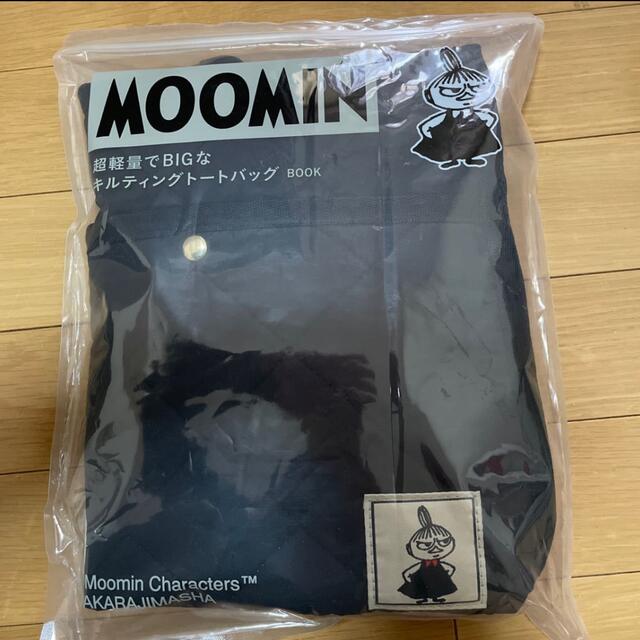 MOOMIN(ムーミン)のムーミン　トートバッグ レディースのバッグ(トートバッグ)の商品写真