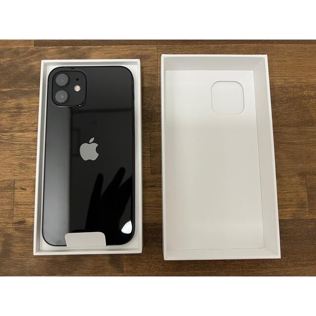 iPhone12 64GB ブラック SIMロック解除品 docomo