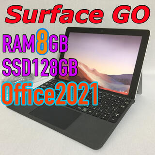 マイクロソフト(Microsoft)のバッテリー劣化少なめ☆SurfaceGo 8GB Office2021(タブレット)