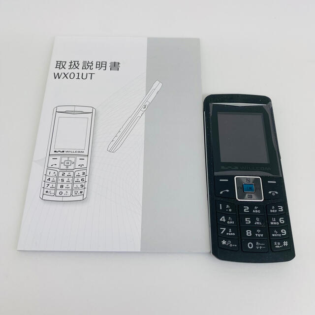 中古 WX01UT/UT Starcom PHS 本体 説明書 スマホ/家電/カメラのスマートフォン/携帯電話(PHS本体)の商品写真