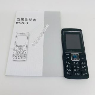 中古  WX01UT／UT Starcom  PHS 本体 説明書(PHS本体)