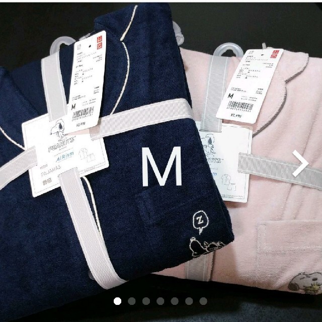 Mdvegimu2mcfqm Mdvegimu2mcfqm
