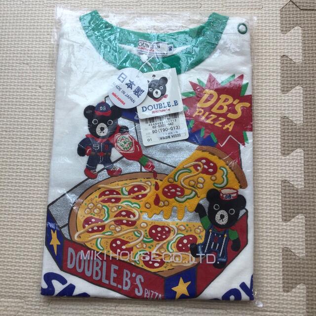 お買得限定品☆夏売れ筋 しろくまさん専用 ミキハウス ダブルビー