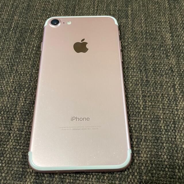 Apple(アップル)のiPhone7 32GB SIMフリー  スマホ/家電/カメラのスマートフォン/携帯電話(スマートフォン本体)の商品写真