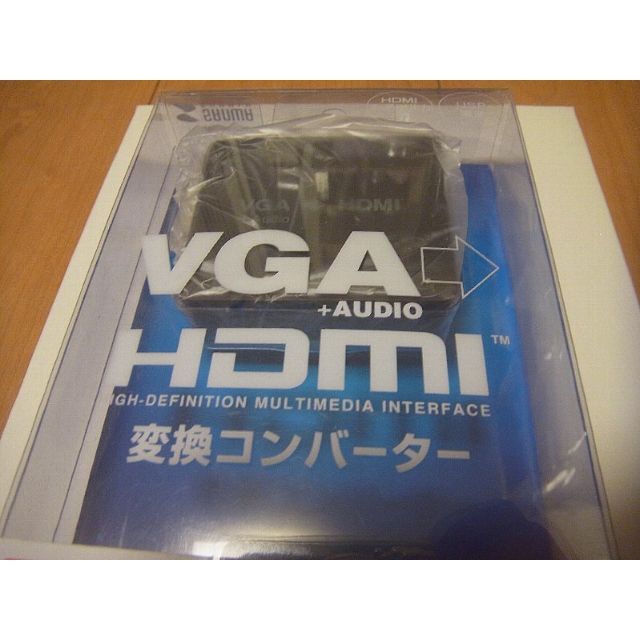 VGA ⇒ HDMI　・　サンワサプライ　VGA-CVHD2VGA　信号HDMI 2