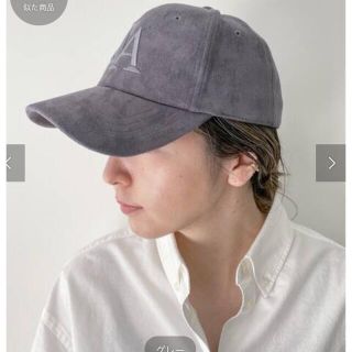 アパルトモンドゥーズィエムクラス(L'Appartement DEUXIEME CLASSE)の★新品★アパルトモン　グッドグリーフ　CAP(キャップ)