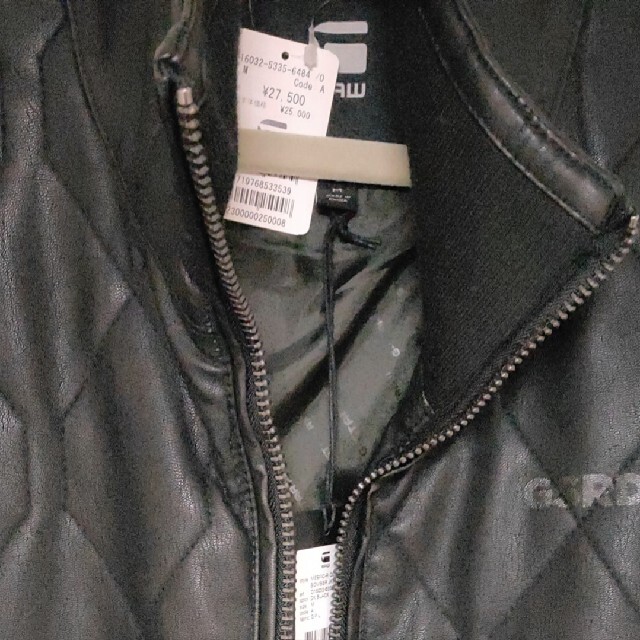 ☆即完売品☆G-STAR RAW☆ジャケット☆ | フリマアプリ ラクマ