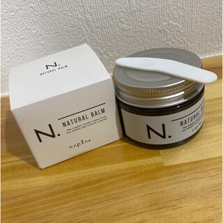 ナプラ(NAPUR)のN. ナチュラルバーム　45g(ヘアワックス/ヘアクリーム)