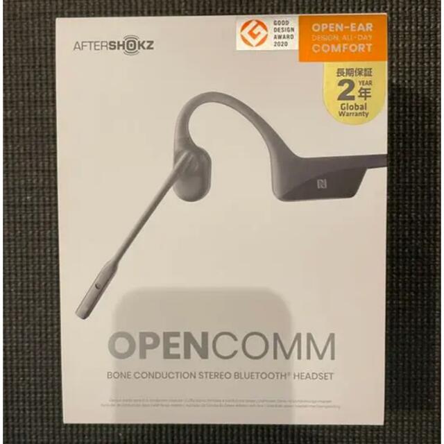 opencomm aftershokz (未使用) スマホ/家電/カメラのオーディオ機器(ヘッドフォン/イヤフォン)の商品写真