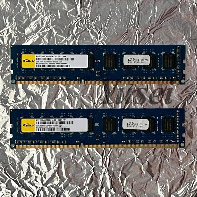 DDR3メモリ CFD elixir  4GB×4