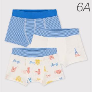 プチバトー(PETIT BATEAU)の新品未使用  プチバトー  トランクス  3枚組  6ans(下着)