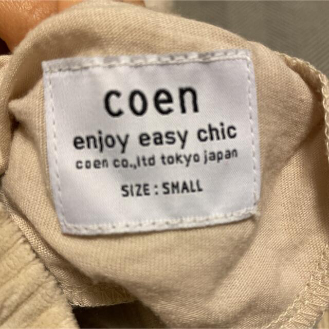 coen(コーエン)の美品★coen コーデュロイパンツ　Sサイズ レディースのパンツ(カジュアルパンツ)の商品写真