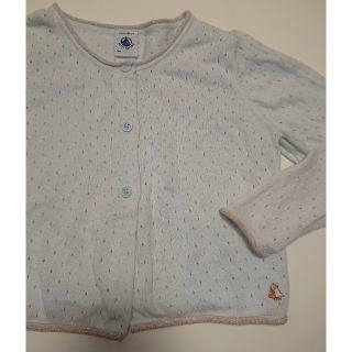 プチバトー(PETIT BATEAU)の【Used】プチバトー  PETIT BATEAU 針抜きカーディガン(カーディガン)