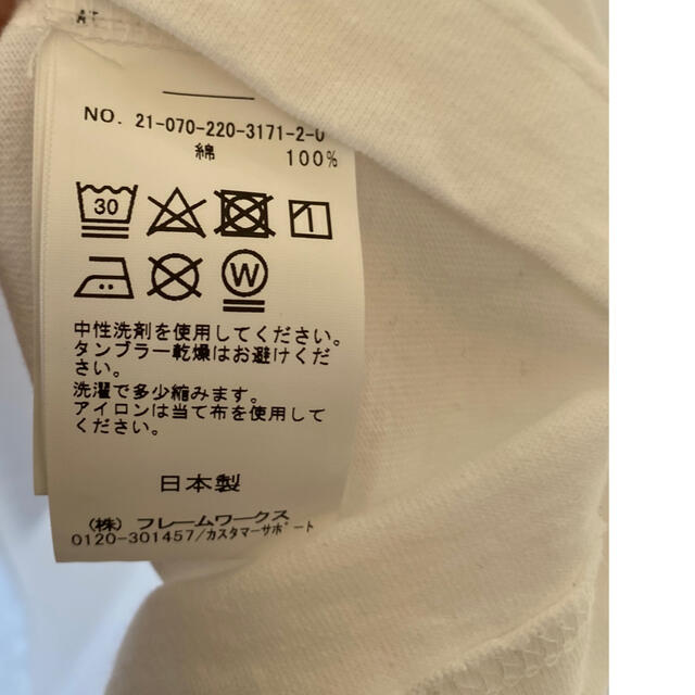 FRAMeWORK(フレームワーク)ののんのん様専用‼︎ レディースのトップス(Tシャツ(半袖/袖なし))の商品写真