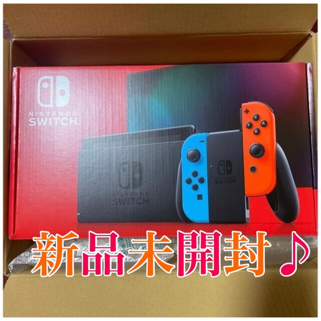 任天堂 Nintendo Switch スイッチ 本体 新品　ネオン