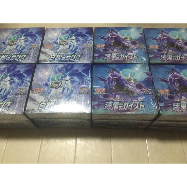 第一ネット ポケモン 白銀のランス12box 漆黒のガイスト12box - Box 第一ネット ポケモン 白銀のランス12box 漆黒のガイスト12box - Box