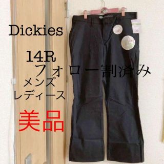 ディッキーズ(Dickies)の【美品】ディッキーズ　crafted for woman ワークパンツ　14R(ワークパンツ/カーゴパンツ)