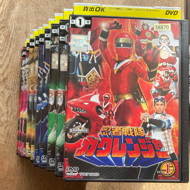 忍者戦隊カクレンジャー DVD 全1-10巻セット　レンタル品