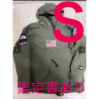 シュプリーム(Supreme)のsupreme North 17ss  Antarctica Pullover(マウンテンパーカー)