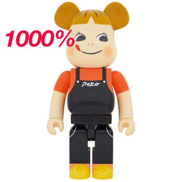 売れ筋がひ贈り物！ BE@RBRICK - 1000％ 新品未開封 コーヒーミルキー