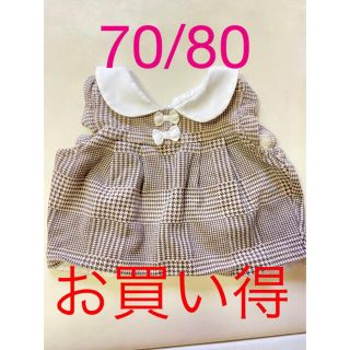 プチバトー(PETIT BATEAU)のラポシェビスキュイ  チュニック　70 80(シャツ/カットソー)