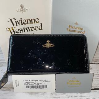 ヴィヴィアンウエストウッド(Vivienne Westwood)の【半額セール】新品　本物　ヴィヴィアンウエスウッド 長財布　ブラック　エナメル(財布)