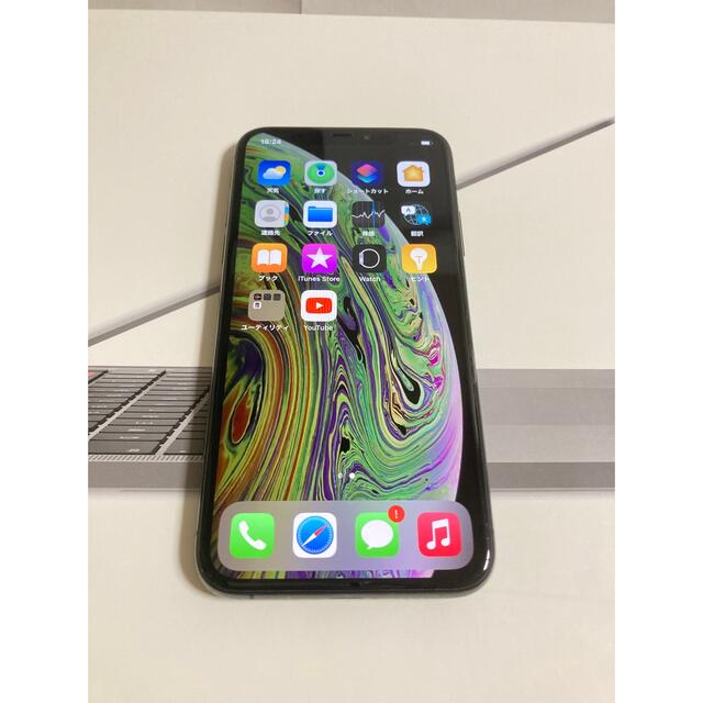 iPhone(アイフォーン)のApple iPhone XS 64GB docomo SIMフリー グレー スマホ/家電/カメラのスマートフォン/携帯電話(スマートフォン本体)の商品写真