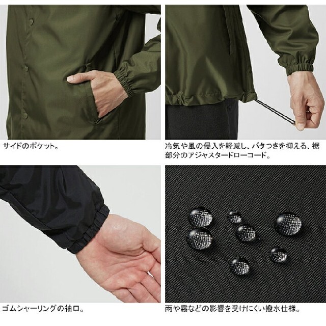 THE NORTH FACE - M ノースフェイス コーチジャケット NP72130 ニュー