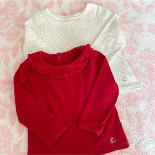 プチバトー(PETIT BATEAU)のプチバトー ୨୧ 長袖カットソー 2枚 フリル＆ドット 12m 74cm(シャツ/カットソー)