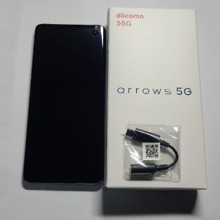 アローズ(arrows)のarrows 5G チタニウムシルバー 128 GB docomo(スマートフォン本体)