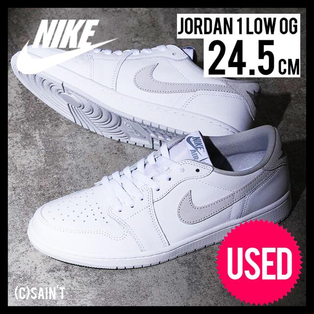 NIKE - 【美品】エア ジョーダン 1 LOW OG cz0775-100 24.5cmの通販 by