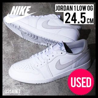 ナイキ(NIKE)の【美品】エア ジョーダン 1 LOW OG cz0775-100  24.5cm(スニーカー)