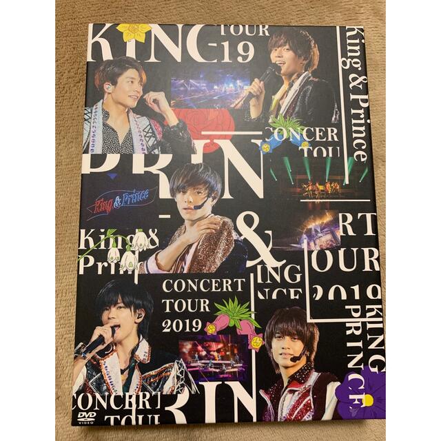 King & Prince DVD