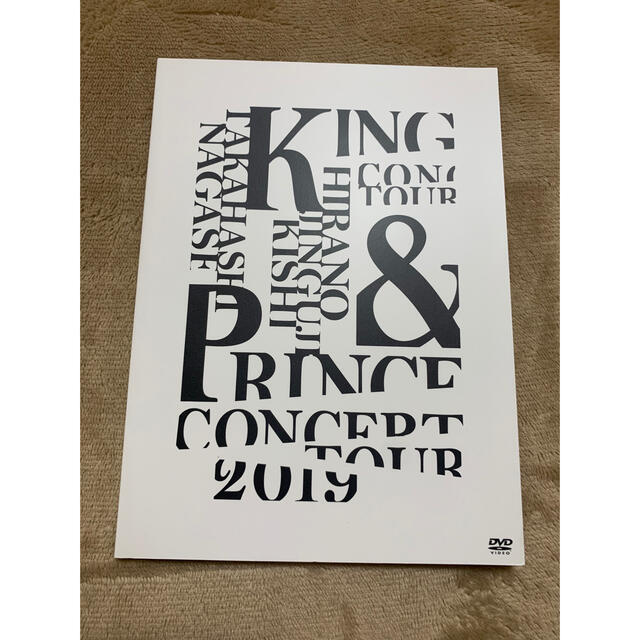 King & Prince DVD