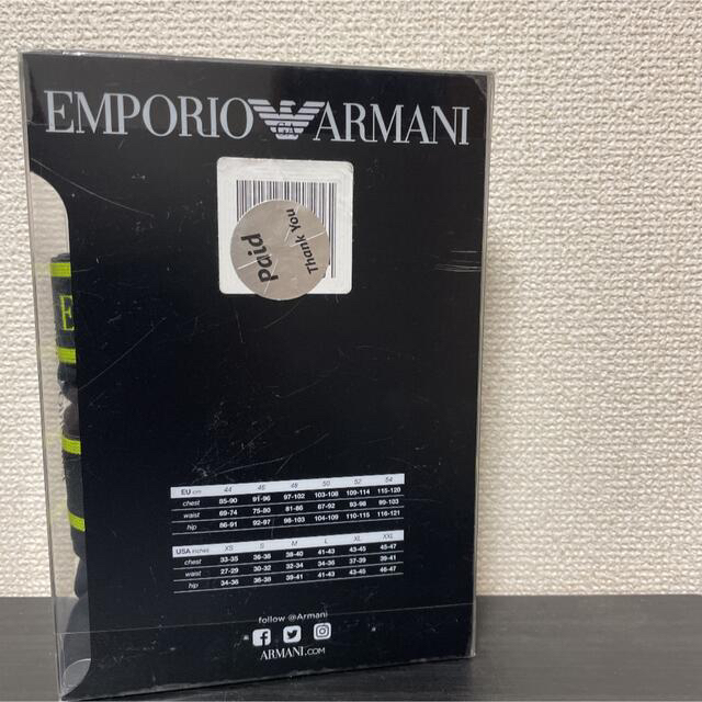Emporio Armani(エンポリオアルマーニ)のエンポリオアルマーニ  ボクサーパンツ　下着 メンズのアンダーウェア(ボクサーパンツ)の商品写真